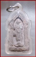 หลวงปู่ทวดวัดพะโค๊ะ(810)